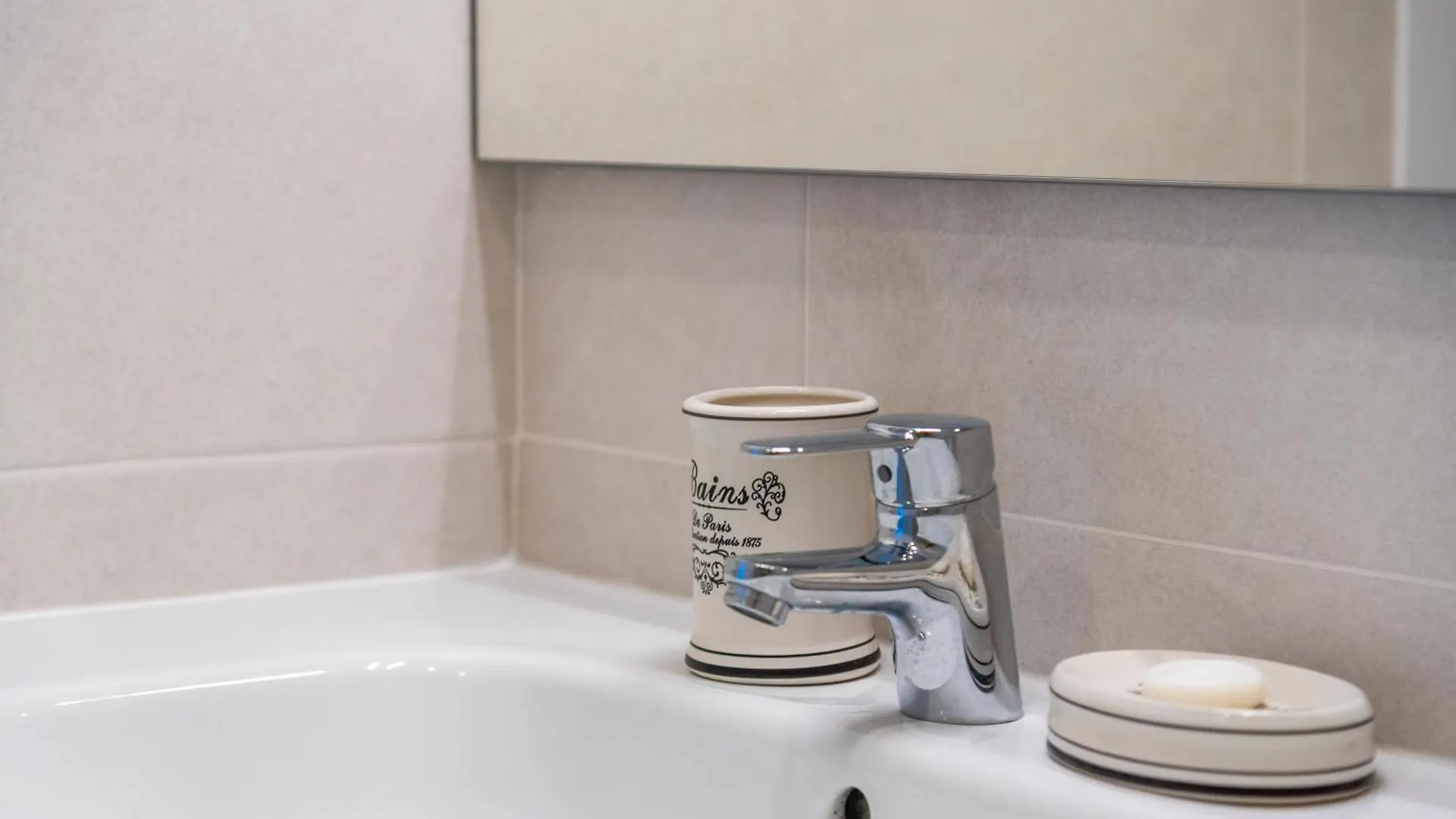 Apartamento Arenas Negras Playa La Arena Puerto de Santiago